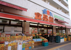 おっ母さん食品館天王台店